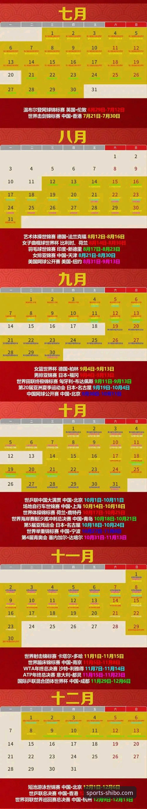 十年老用户的十博体育app官方版本2026最新版本深度评测与使用心得